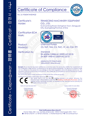 東莞創升泵業-CE認證證書